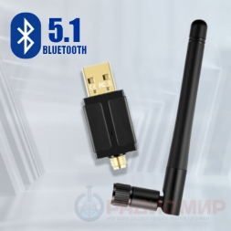 Bluetooth 5.1 USB адаптер PCB17